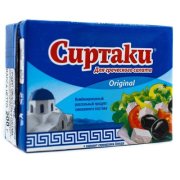Продукт