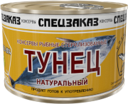 Продукт