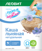 Продукт