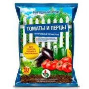 Продукт