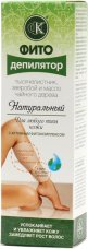 Ф Депилятор "Натуральный фитодепилятор для любого типа кожи с активным фитокомплексом"/100 мл (тысячелистник, зверобой и масло чайного дерева". )