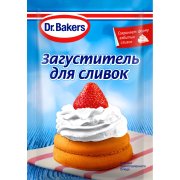 Продукт