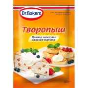 Продукт