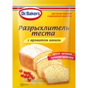 Продукт