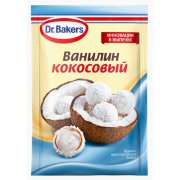 Продукт