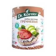 Продукт