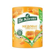 Продукт