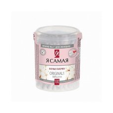 Ватные палочки Я САМАЯ стакан 100шт.