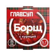 Продукт