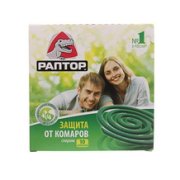 Продукт