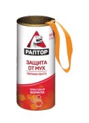 Продукт