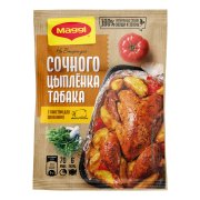 Продукт