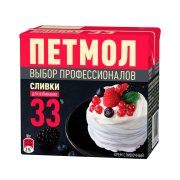 Продукт
