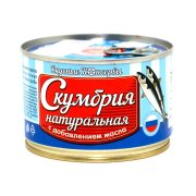 Продукт