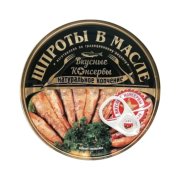 Продукт
