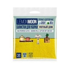 Салфетка вискозная Lemon Moon Retro Уютный дом с перфорацией 380х380 110 г/м2 3шт арт L410 Товары для дома