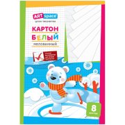 Продукт