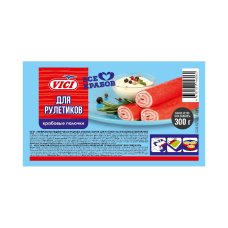 Имитированная пищевая рыбная продукция: крабовые палочки пастеризованные замороженные "ДЛЯ РУЛЕТИКОВ" в/у 1/300 г ТМ VICI