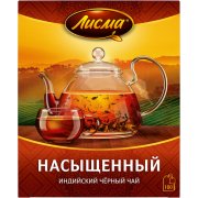 Продукт