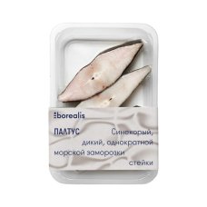 Морож пищ рыб прод Палтус синекорый стейк морож 400г д/пак ТМ borealis