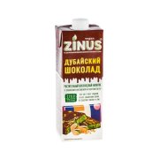 Продукт