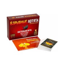 Взрывные котята, арт. 915083, 10+