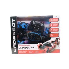 Машина р/у Перевертыш Вездеход колеса-когти 4 WD переворот режим высокой и низкой посадки 2 стороны движения син