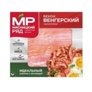 Продукт