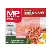 Продукт