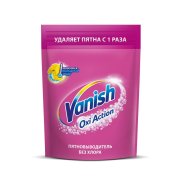 Продукт