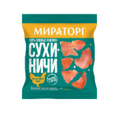Продукт