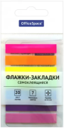 Продукт