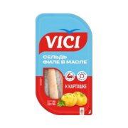 Продукт