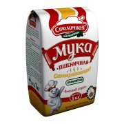 Продукт