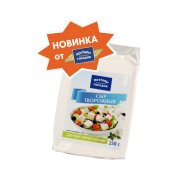 Продукт