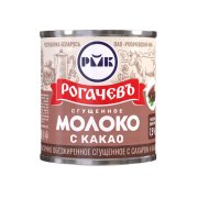 Продукт