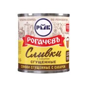 Продукт