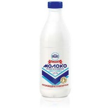 Молоко питьевое пастер. 1,5% 900мл пэт/бут Рогачевский МКК