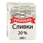 Продукт