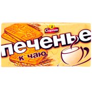 Продукт