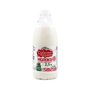 Продукт