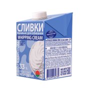 Продукт