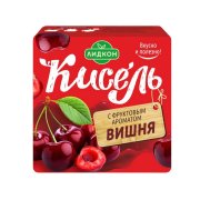 Продукт