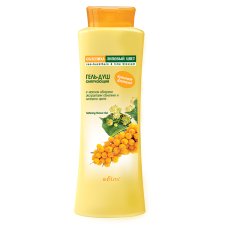 Гель - душ смягчающий, ОБЛЕПИХА 500 мл