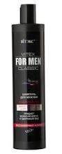 VITEX FOR MEN CLASSIC Шампунь для мужчин ЕЖЕДНЕВНЫЙ УХОД,400 мл. New Н