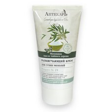 АПТЕКАРЬ Размягчающий крем для ног против сухих мозолей,100мл.без коробки Н Витэкс вес 0.1