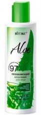 ALOE 97% Увлажняющий алоэ-тоник для лица, 150 мл.