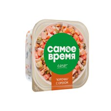 Салат "Курочка" с орехом Санта Бремор вес 150г,
