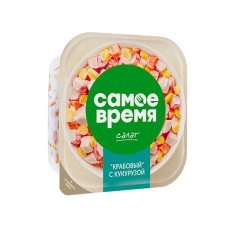 САЛАТ из мяса крабового имитация "КРАБОВЫЙ" с кукурузой Санта Бремор вес 150г