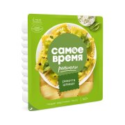 Продукт